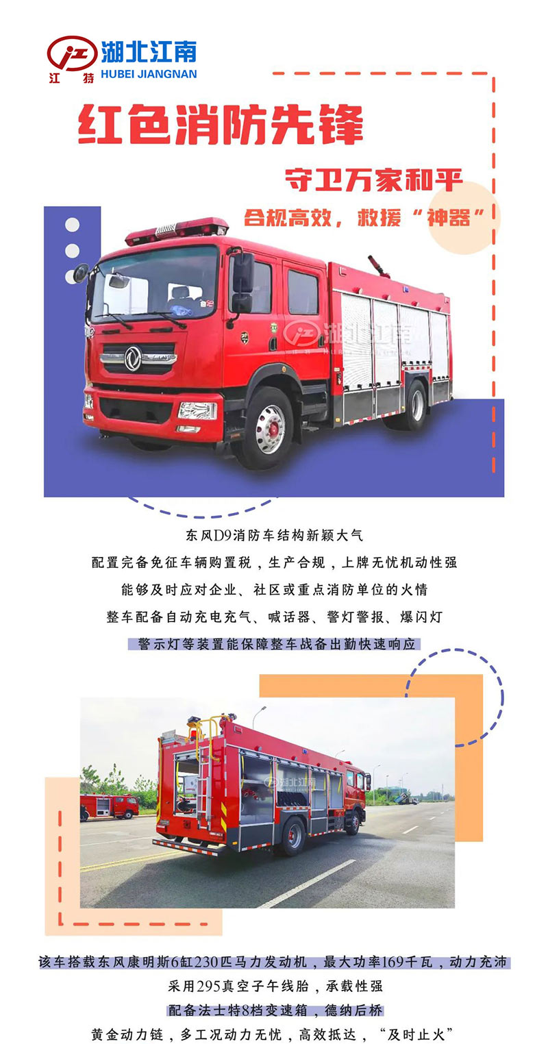 1662604542781069.jpg 9.jpg