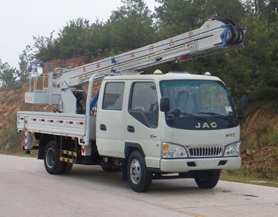 江淮13.5米高空作業(yè)車(chē)(國四)
