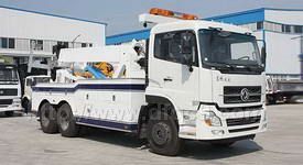 東風(fēng)天龍后雙橋清障車(chē)