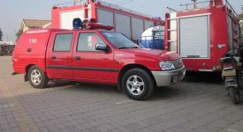 江鈴皮卡型多功能細水霧消防車(chē)